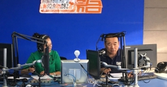 公司領(lǐng)導(dǎo)參加呼市電臺《連心橋》行風(fēng)熱線直播節(jié)目現(xiàn)場回答主持人、聽眾提出的相關(guān)問題