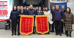 甘泉入戶潤民心 飲水思源表真情——武川縣鎮(zhèn)、村領(lǐng)導(dǎo)代表村民給公司送來錦旗、感謝信